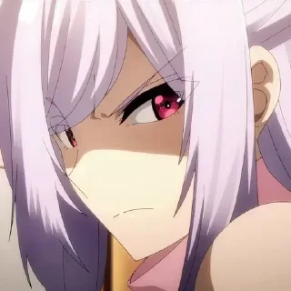 😡