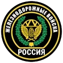 🇷🇺