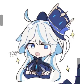 🌟