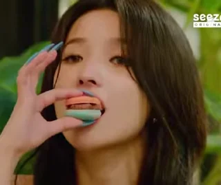 🍪