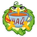 ☕️
