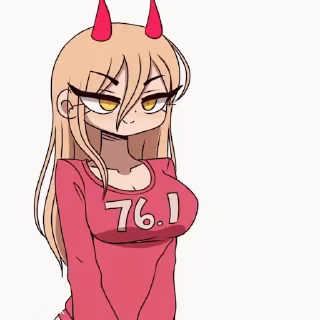 😏