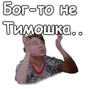 🙏