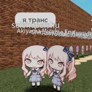 🏳