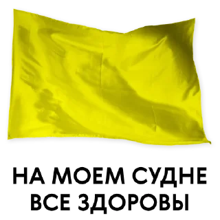 👻