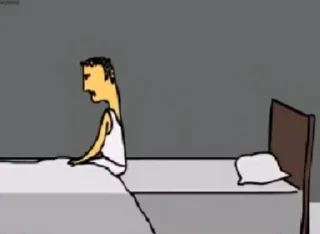😐
