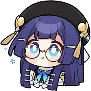 🤓