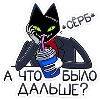 🧃