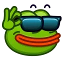 😎
