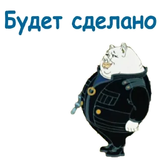 😕