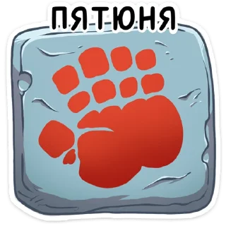 ✋