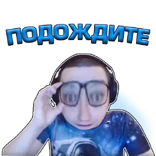 🧐