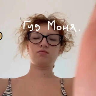 😵‍💫