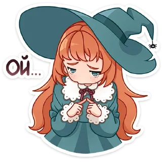 ☹️