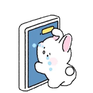 😭