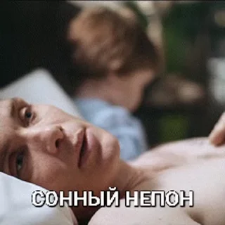 😴