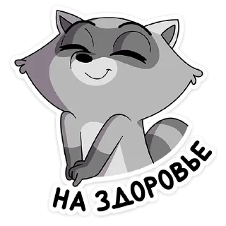 😊