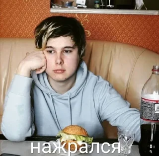 😞