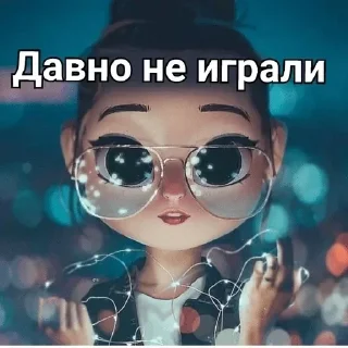 🌟