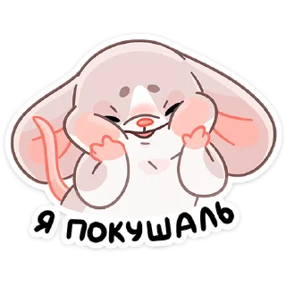 ☺️