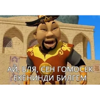 🤣