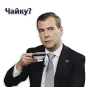 ☕