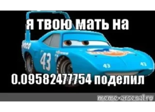 🧮