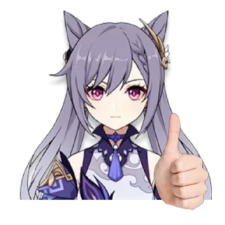 👍