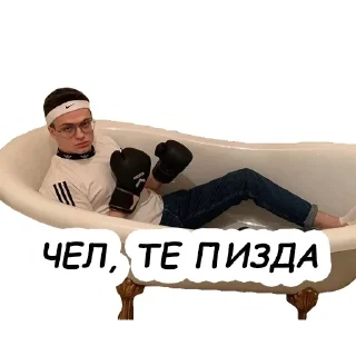 💪