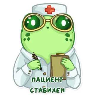 🚑