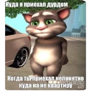 🫥
