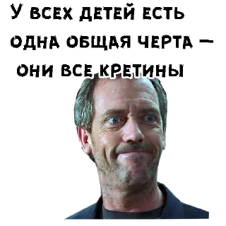😁