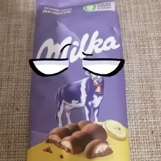 🤨