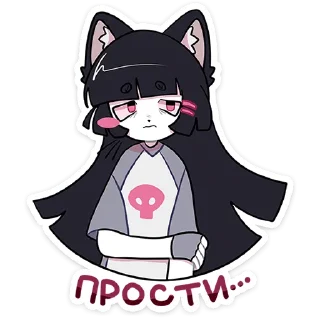 ☹️