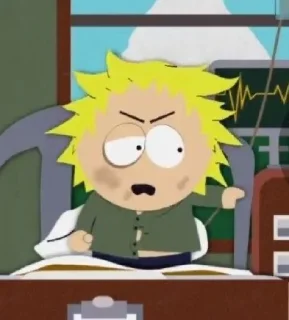 😠