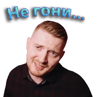😑