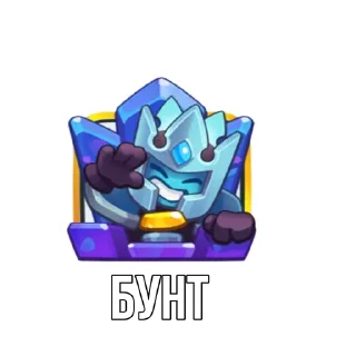 😎