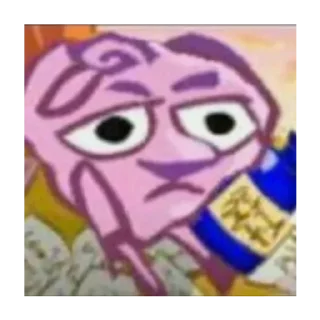😐