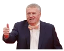 👍