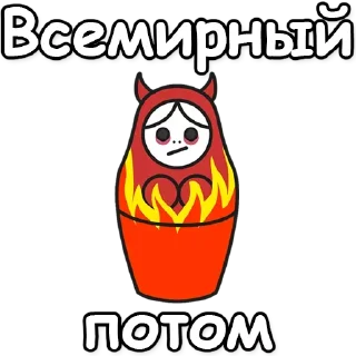 💣