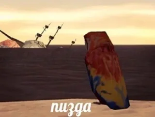 😞