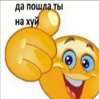 🙏