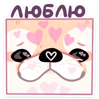 ❤️