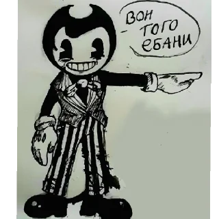 ⚰️