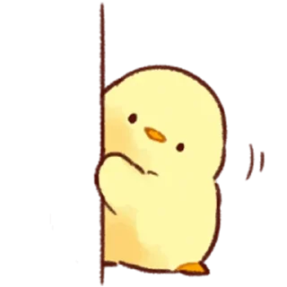😙