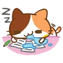 💤