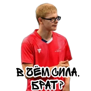 🤔