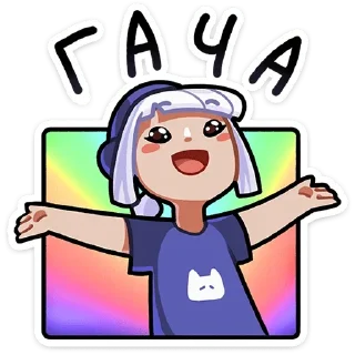 🙌