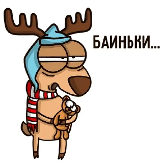 😴