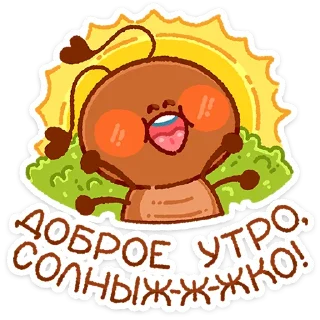 🤗